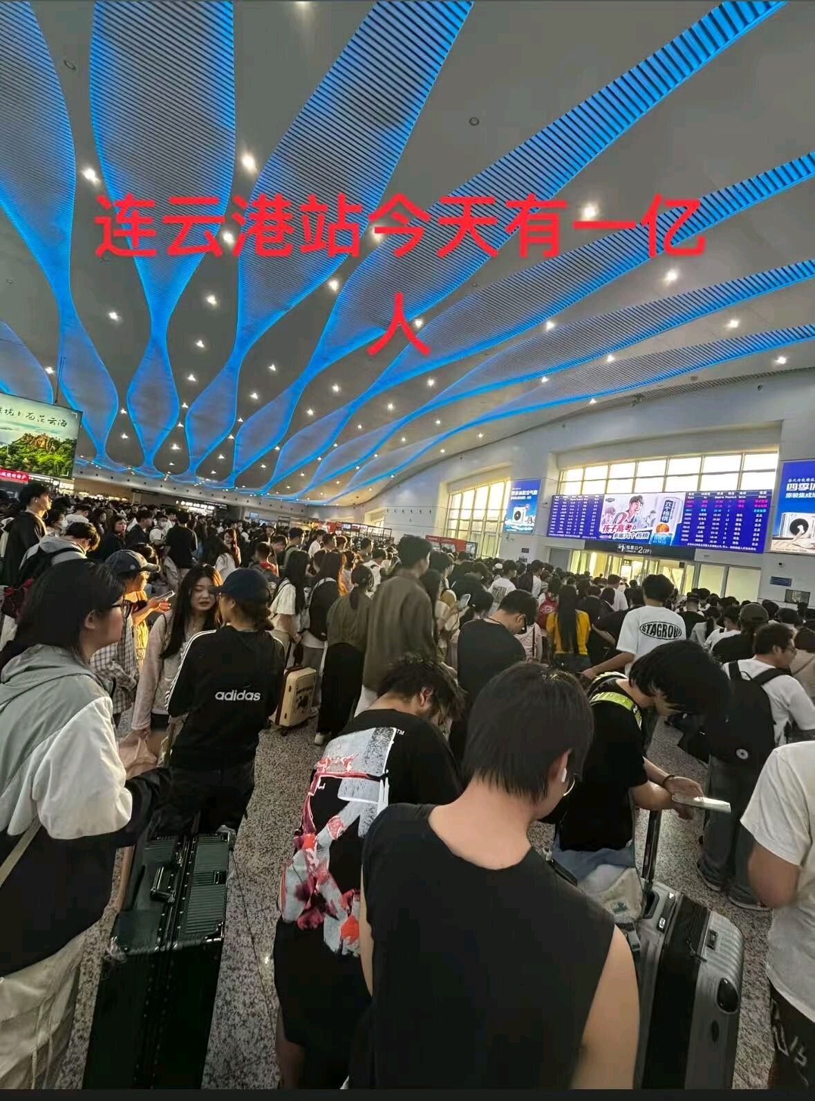 上去高山望平川赏析-泛亚电竞