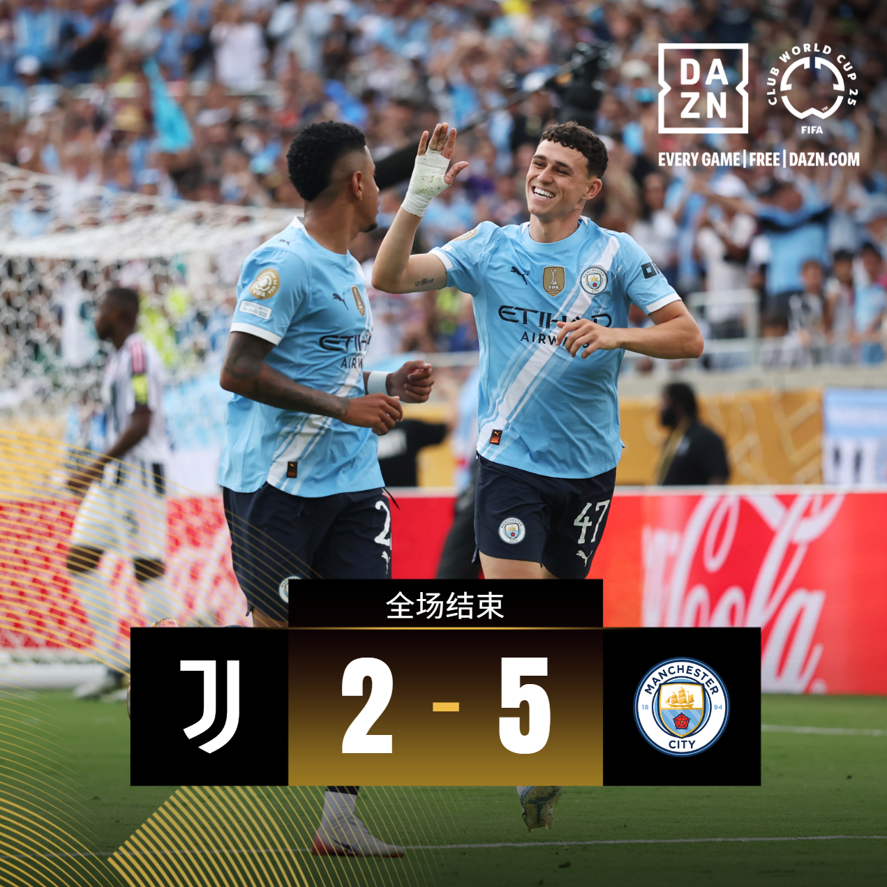 欧篮联倒计时，马德里竞技集结日强势反弹，细节引发关注，质疑声仍在，更衣室氛围转暖的简单介绍