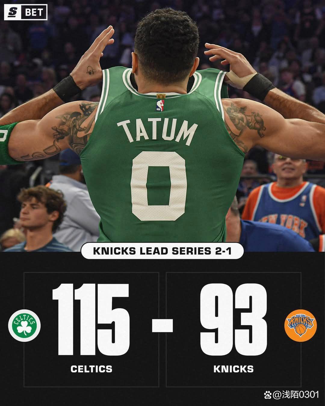 今晨波士顿凯尔特人调整名单以备欧篮联，强势反弹环节打磨，更衣室稳定，纪律约束更严格的简单介绍-泛亚电竞官方入口